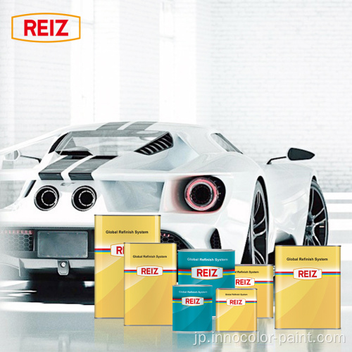 Reiz Automotive Paintは、高性能カーコーティングを供給します